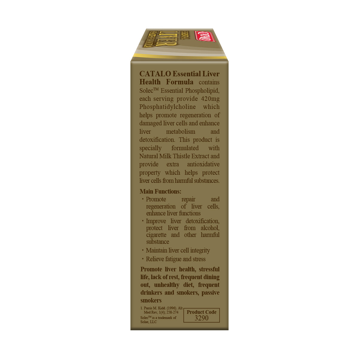 CATALO家得路全效護肝寶 30粒,含Solec™磷脂膽鹼及奶薊精華,修復肝細胞,提升解毒功能,紓解疲勞,適合熬夜及常吃肥膩食物人士。